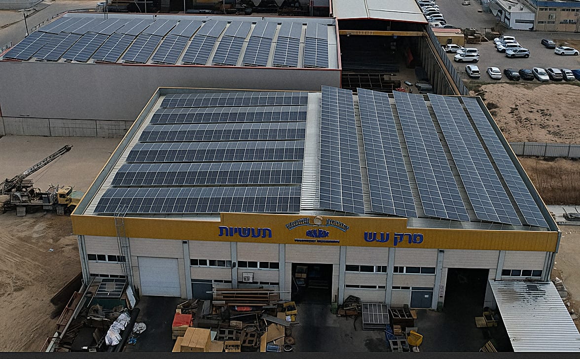 Commercial System – Industrial Plant — 1